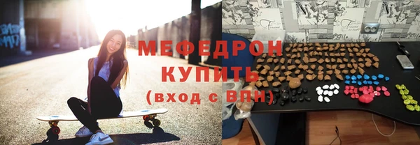 кокаин колумбия Белоозёрский